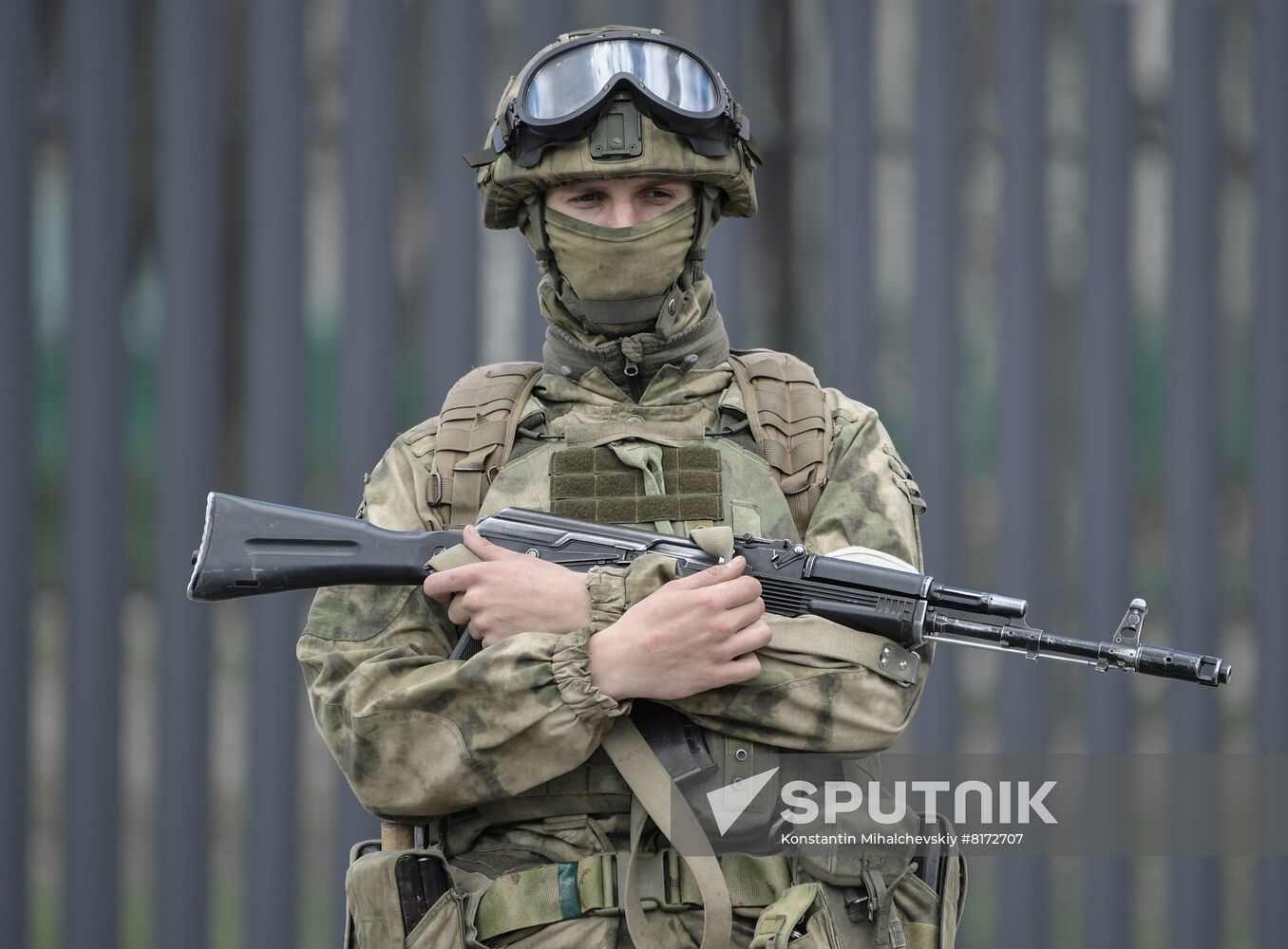 Ukraine Russia Military Operation