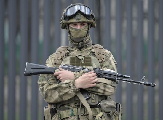 Ukraine Russia Military Operation