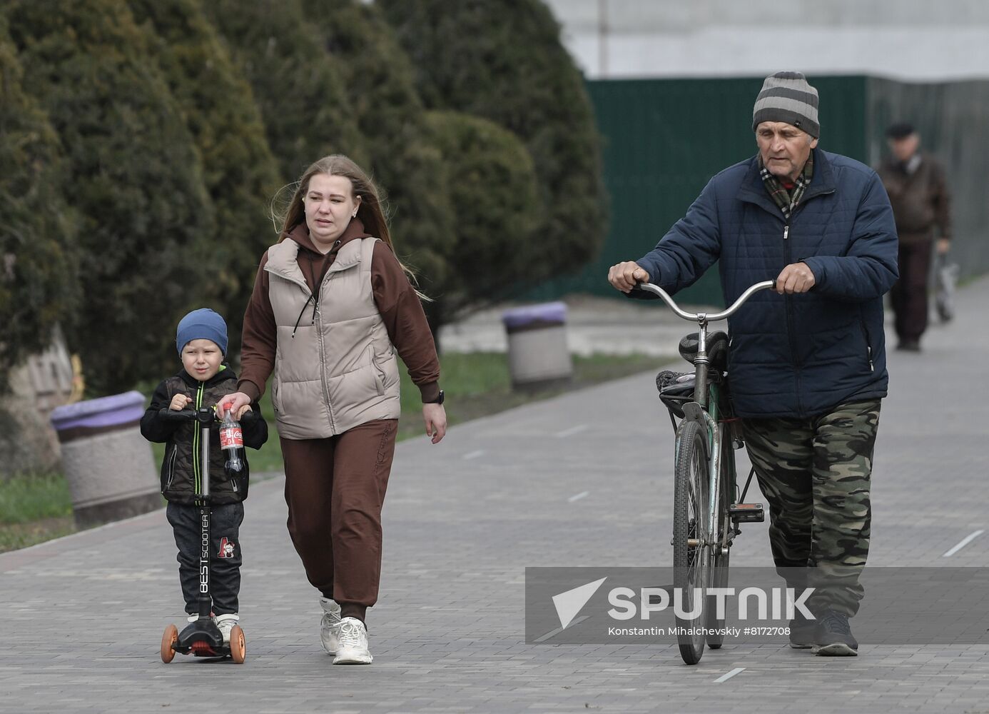 Ukraine Russia Military Operation