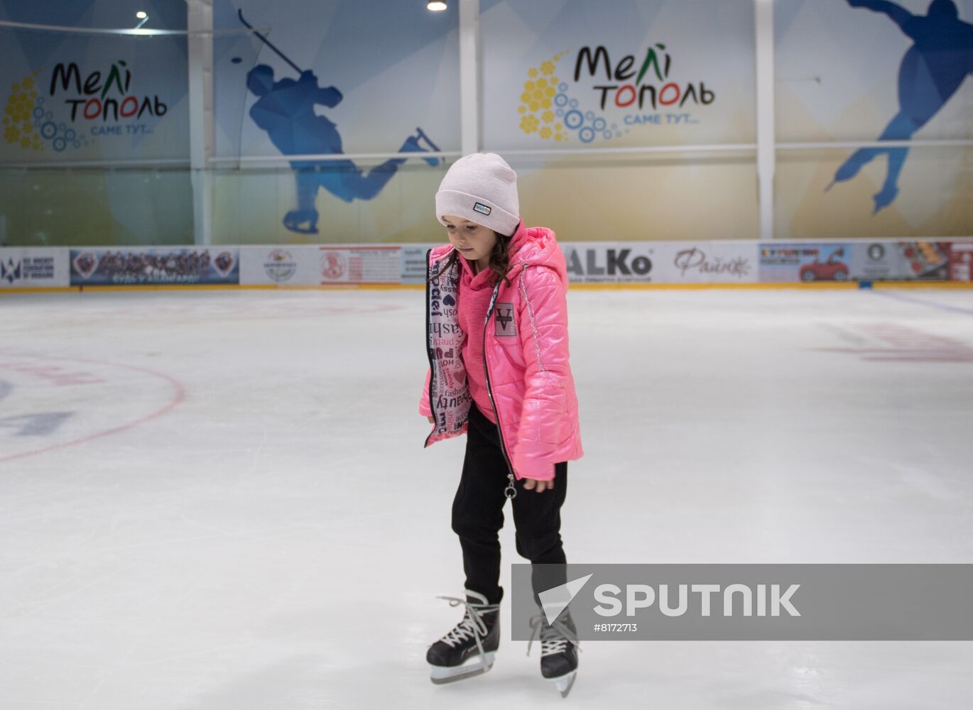 Ukraine Russia Military Operation