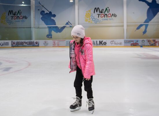 Ukraine Russia Military Operation