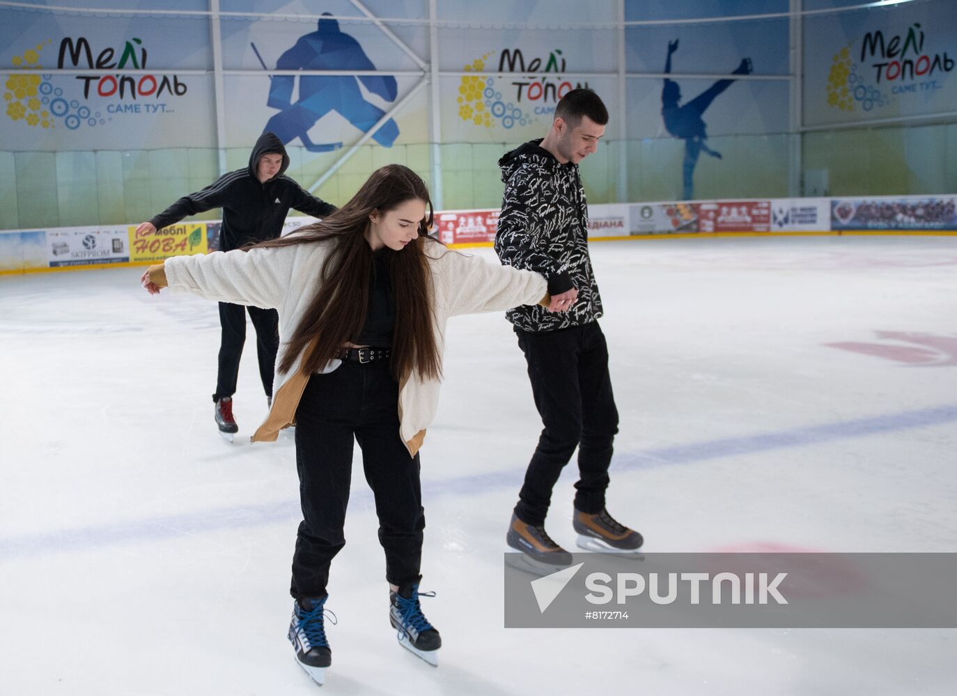 Ukraine Russia Military Operation