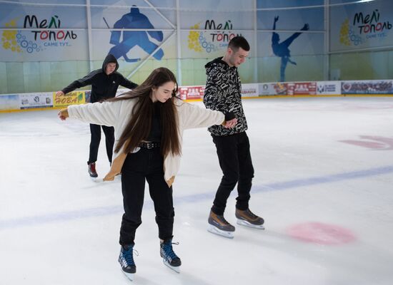 Ukraine Russia Military Operation