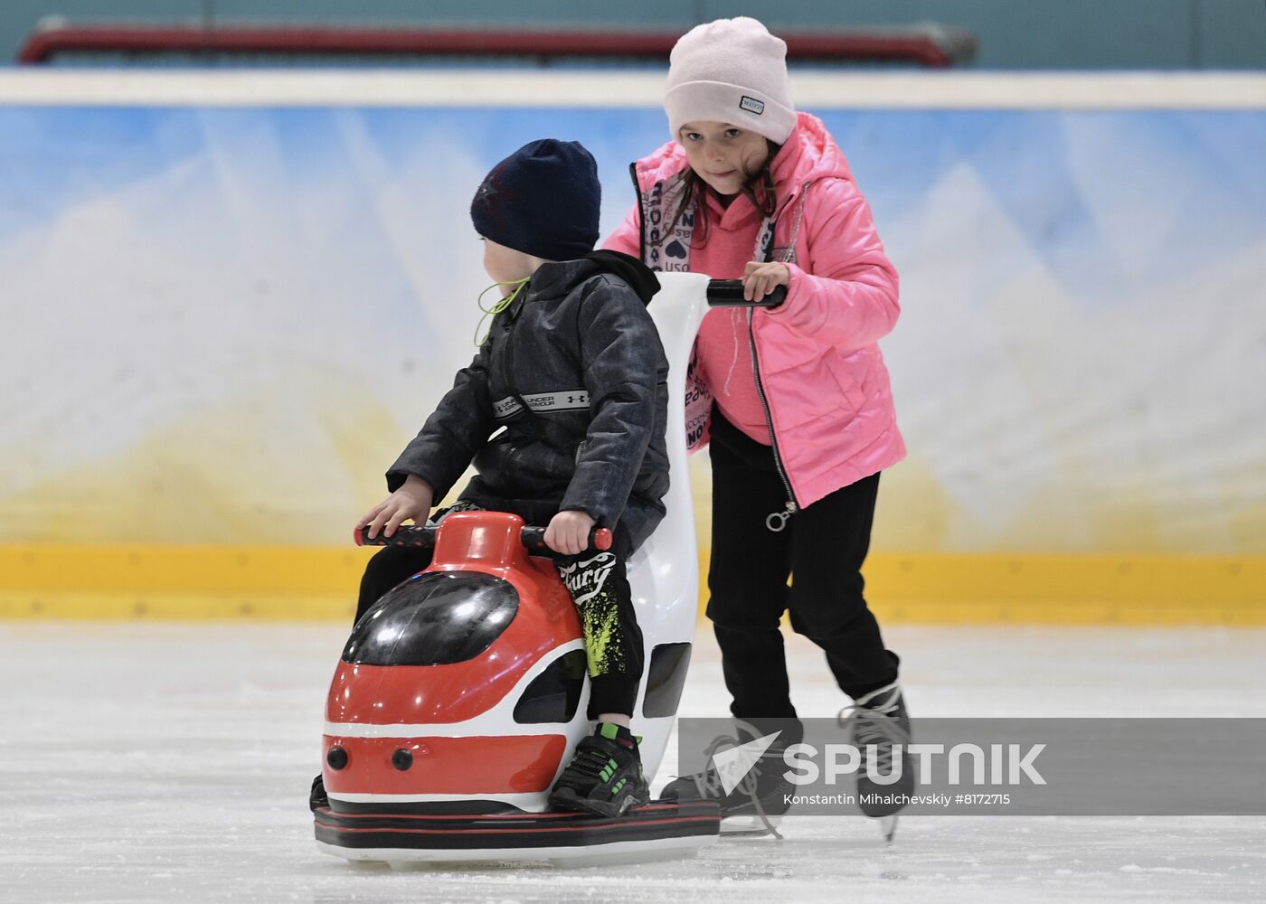 Ukraine Russia Military Operation