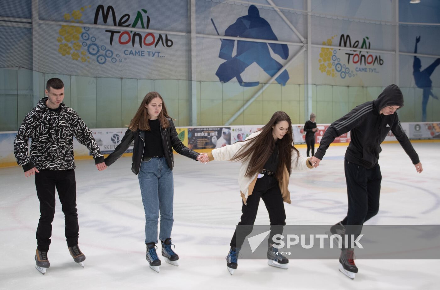 Ukraine Russia Military Operation