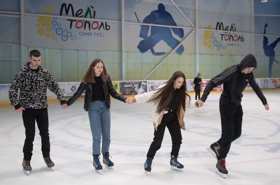 Ukraine Russia Military Operation