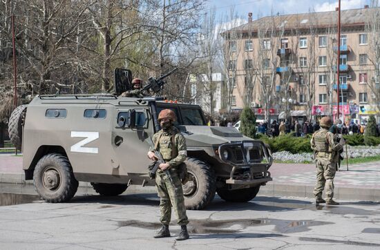 Ukraine Russia Military Operation