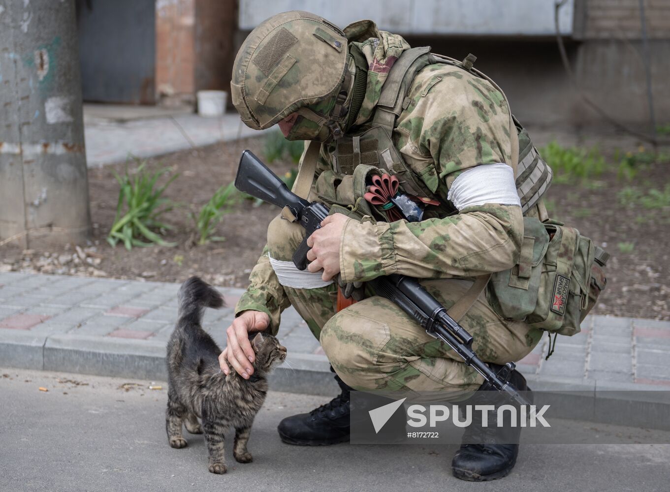 Ukraine Russia Military Operation