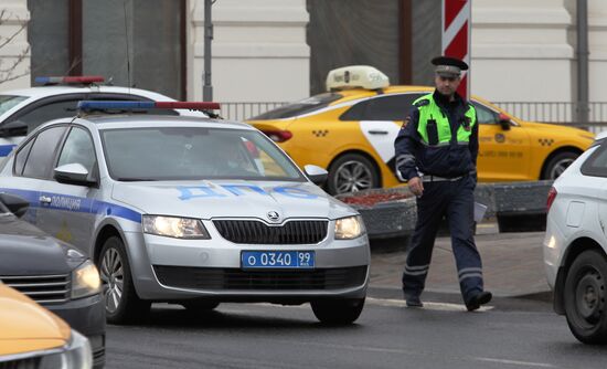 Highway Patrol Service