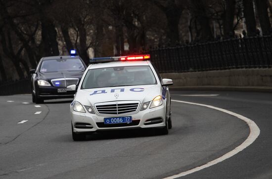 Highway Patrol Service