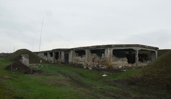 Ukraine Russia Military Operation