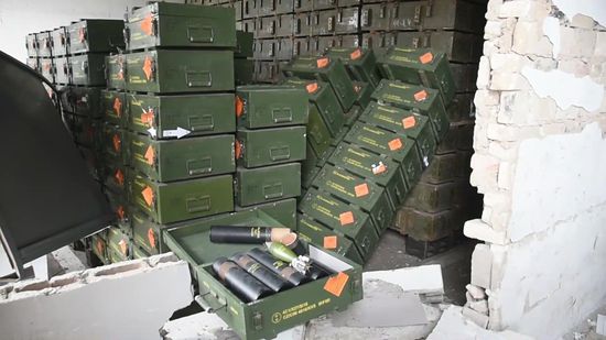 Ukraine Russia Military Operation