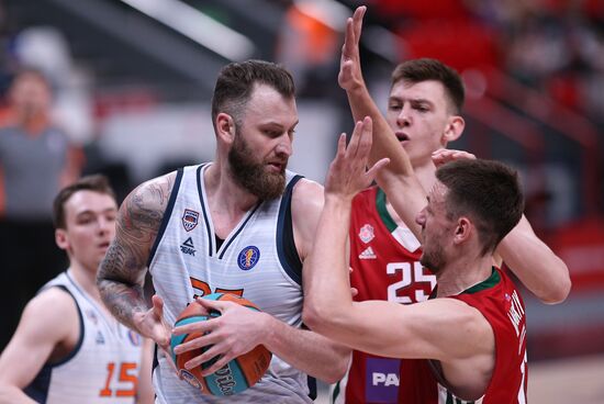 Russia Basketball United League Lokomotiv-Kuban - PARMA