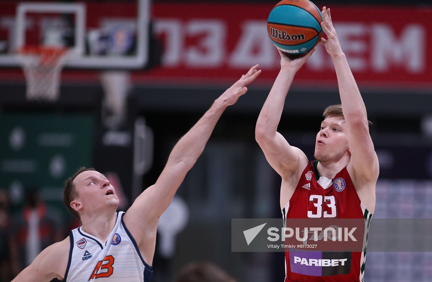 Russia Basketball United League Lokomotiv-Kuban - PARMA