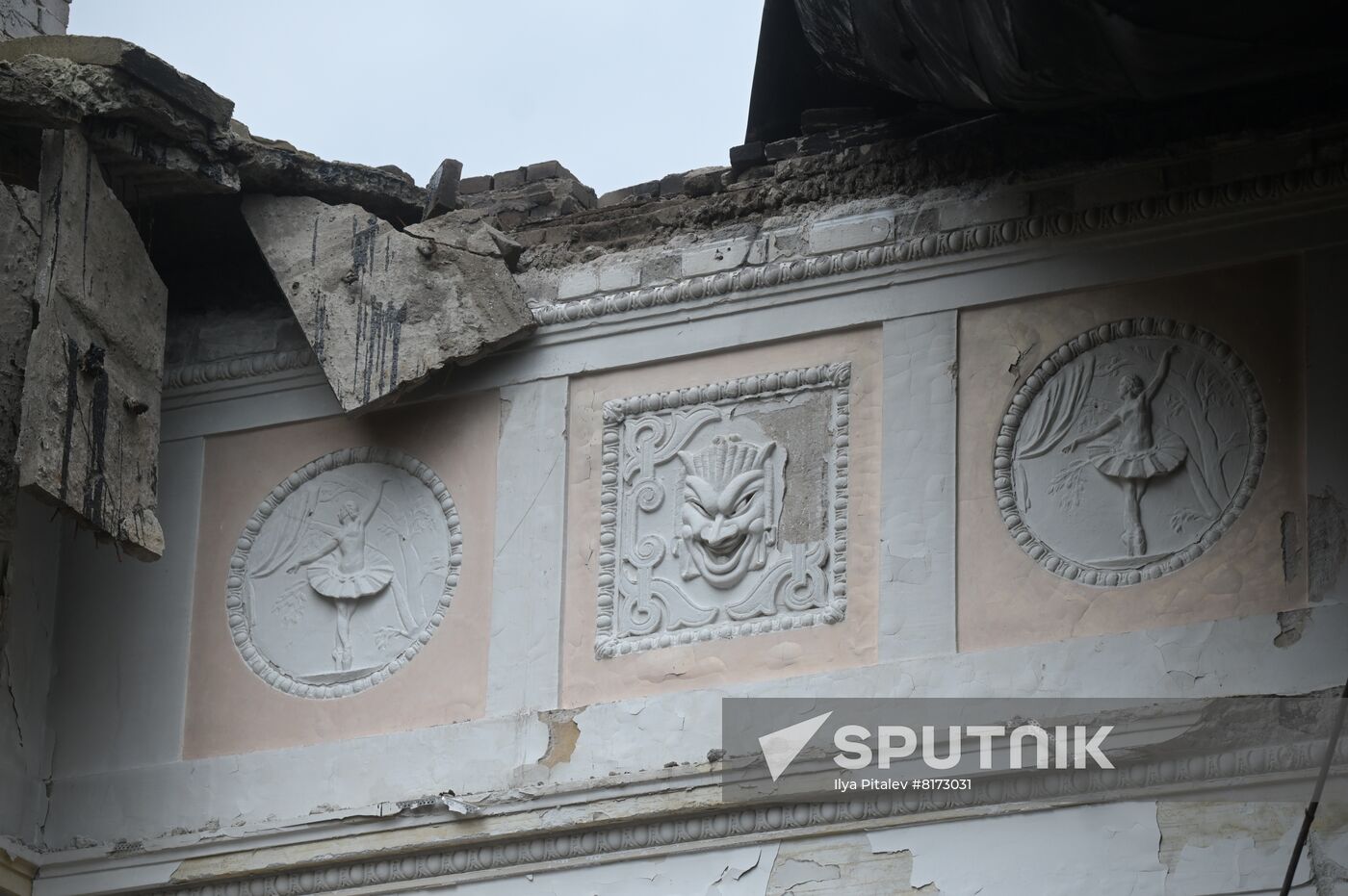 DPR LPR Russia Ukraine Military Operation