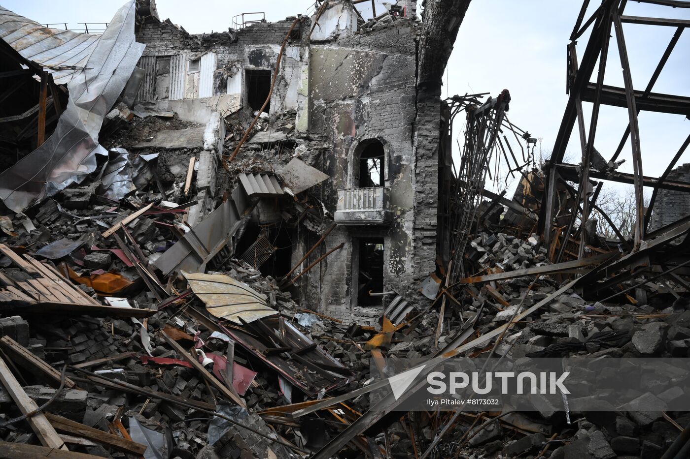 DPR LPR Russia Ukraine Military Operation