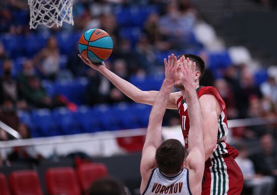 Russia Basketball United League Lokomotiv-Kuban - PARMA