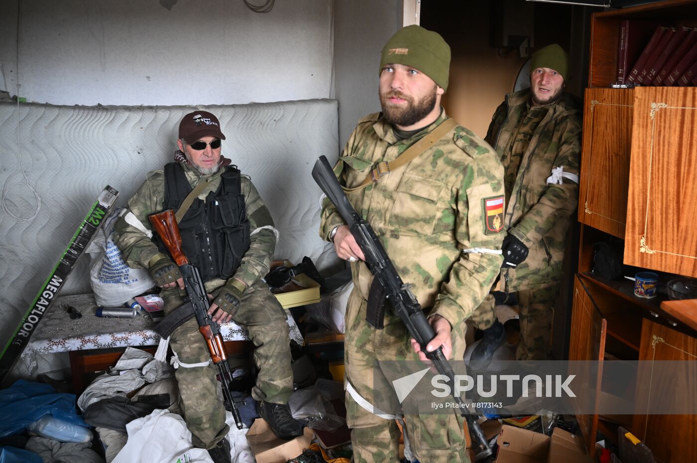 DPR LPR Russia Ukraine Military Operation
