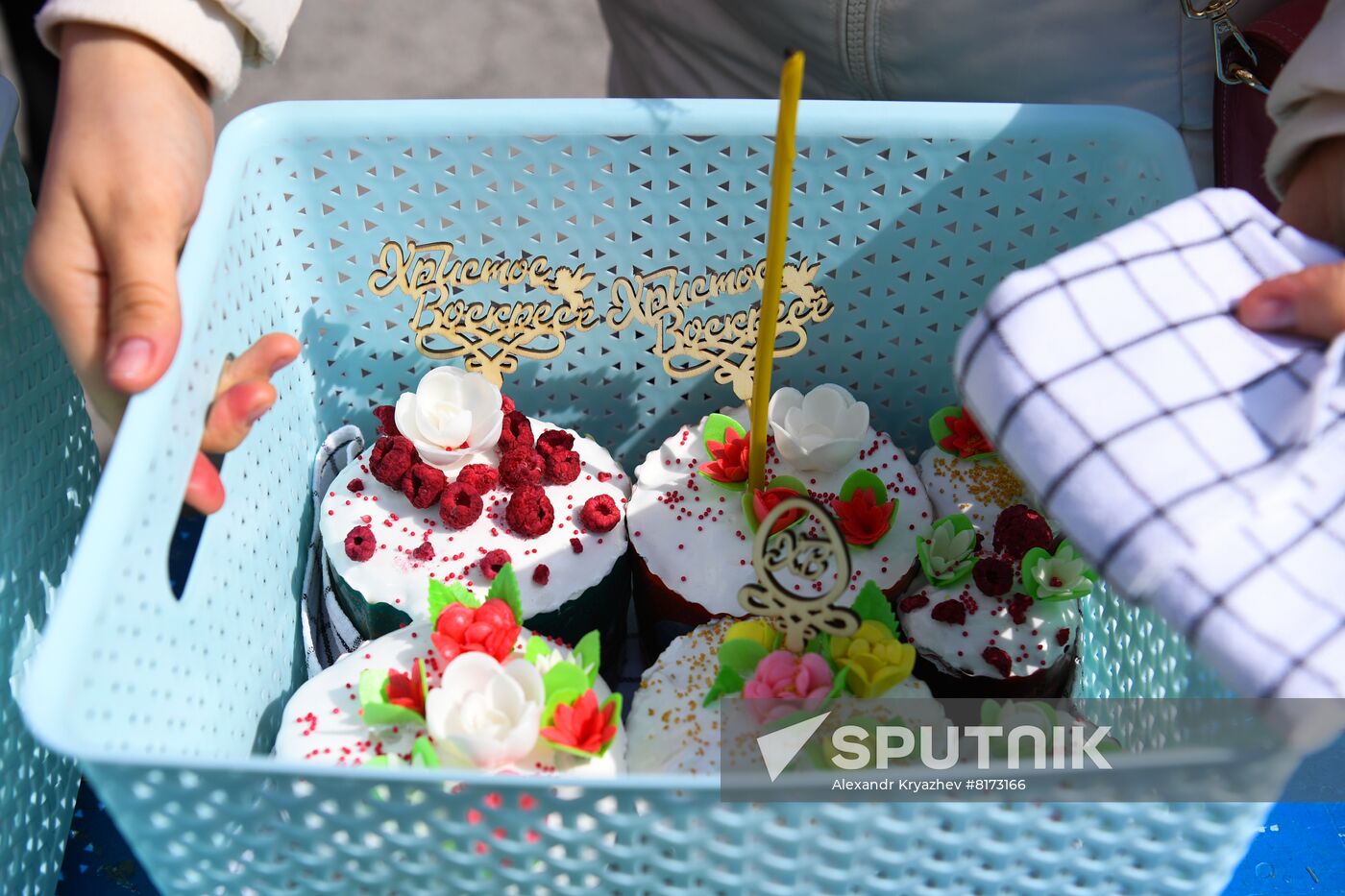 Russia Religion Easter Cakes Blessing