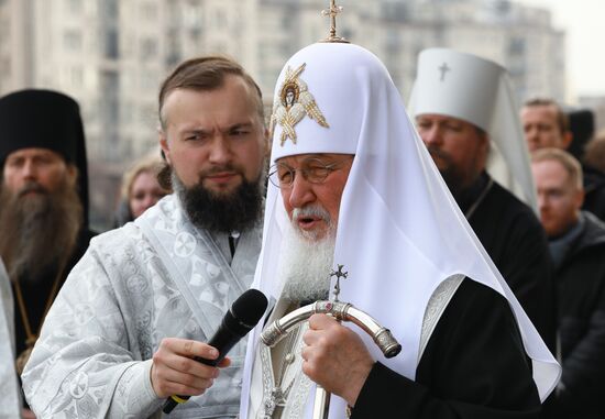 Russia Religion Patriarch Easter Cakes Blessing