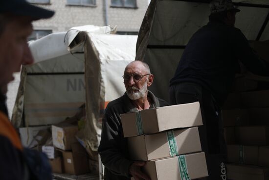 Ukraine Russia Military Operation Humanitarian Aid