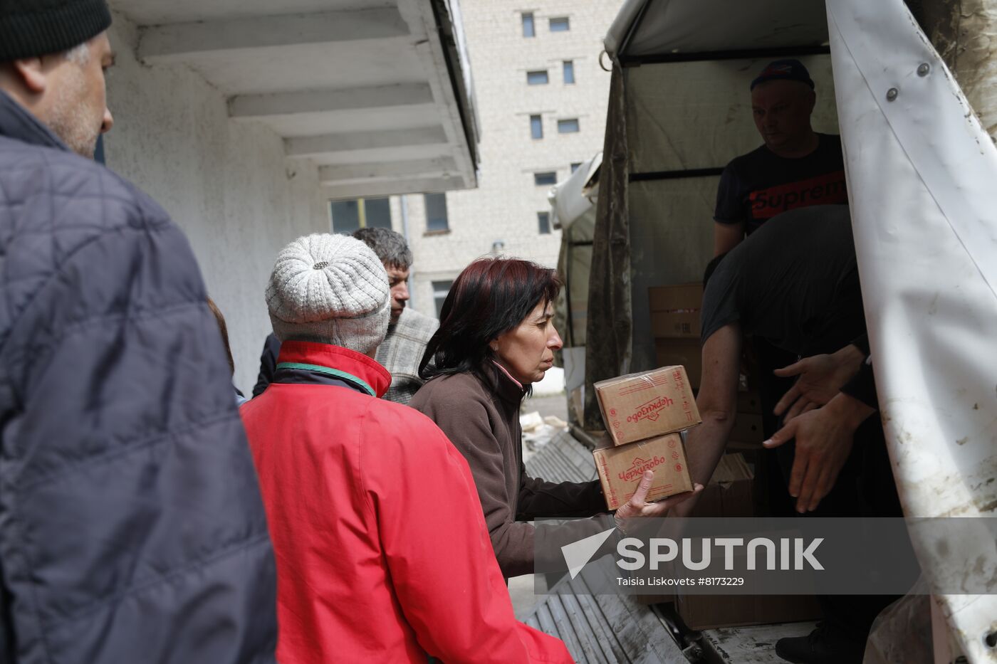 Ukraine Russia Military Operation Humanitarian Aid