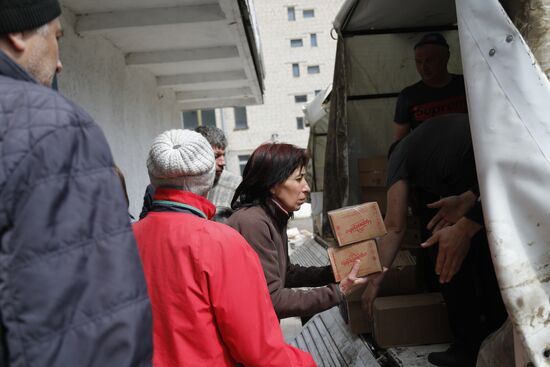 Ukraine Russia Military Operation Humanitarian Aid