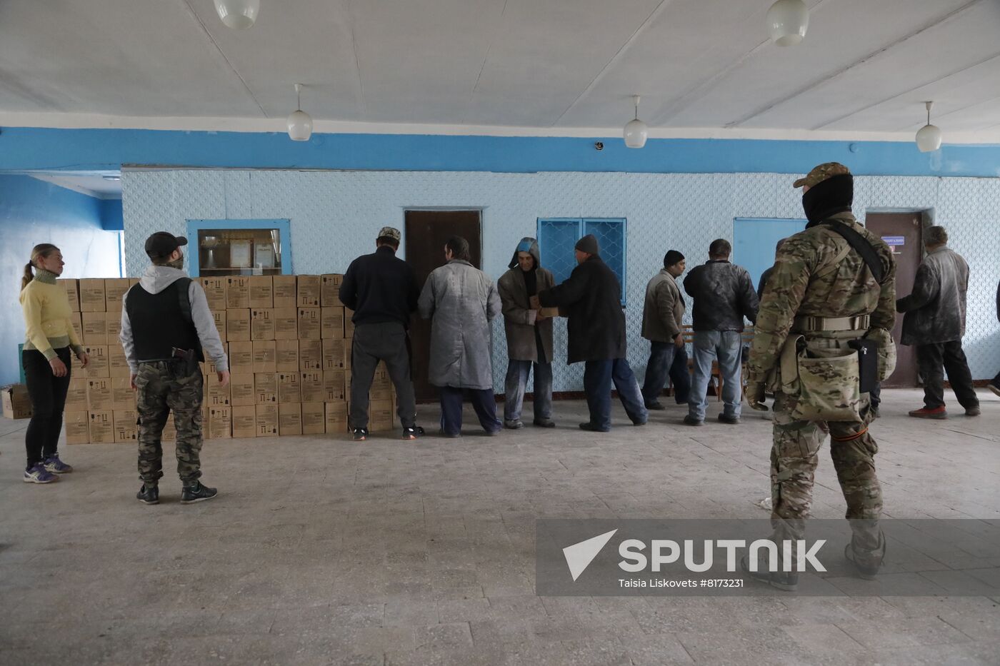 Ukraine Russia Military Operation Humanitarian Aid