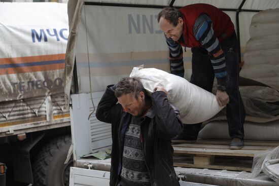 Ukraine Russia Military Operation Humanitarian Aid