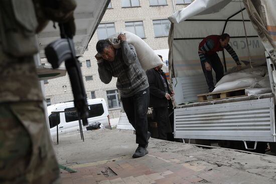 Ukraine Russia Military Operation Humanitarian Aid