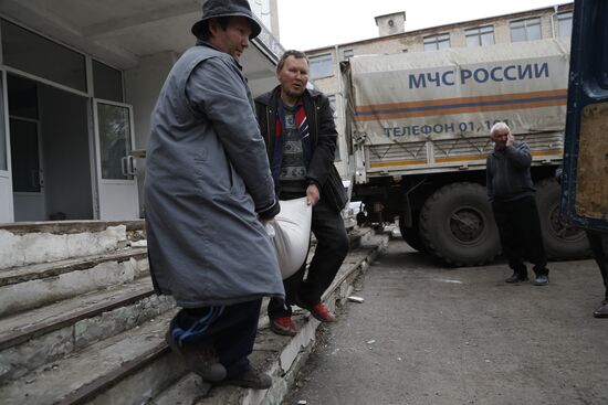 Ukraine Russia Military Operation Humanitarian Aid