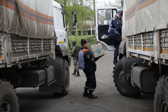 Ukraine Russia Military Operation Humanitarian Aid