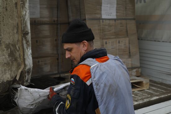 Ukraine Russia Military Operation Humanitarian Aid