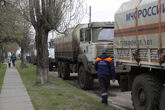 Ukraine Russia Military Operation Humanitarian Aid