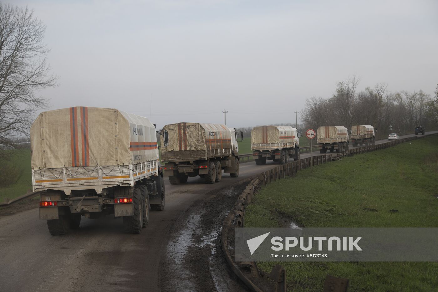 Ukraine Russia Military Operation Humanitarian Aid