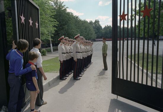 Moscow Suvorov Military School