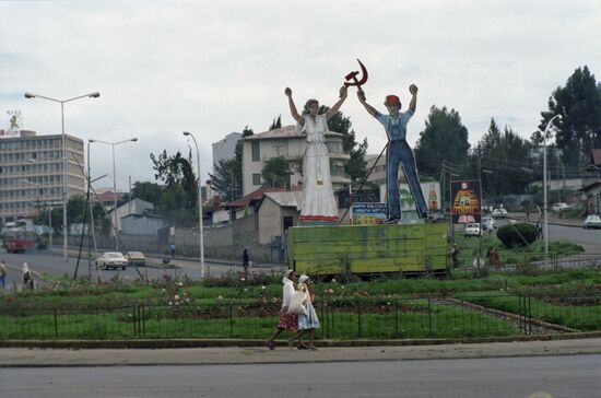 Addis Ababa City