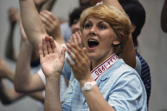 22nd Summer Olympic Games in Moscow