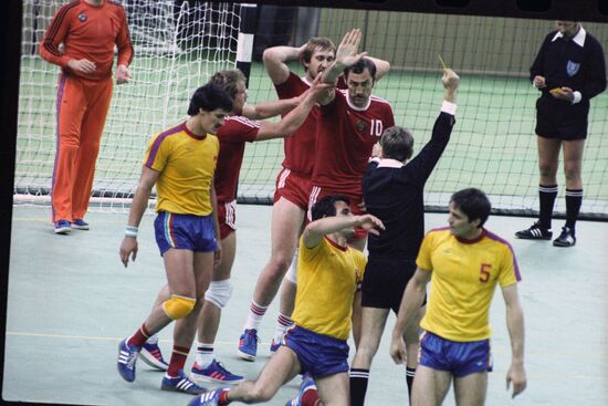 22nd Summer Olympic Games in Moscow