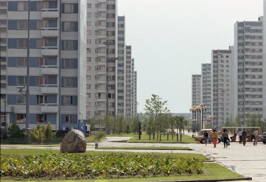 22nd Summer Olympic Games in Moscow