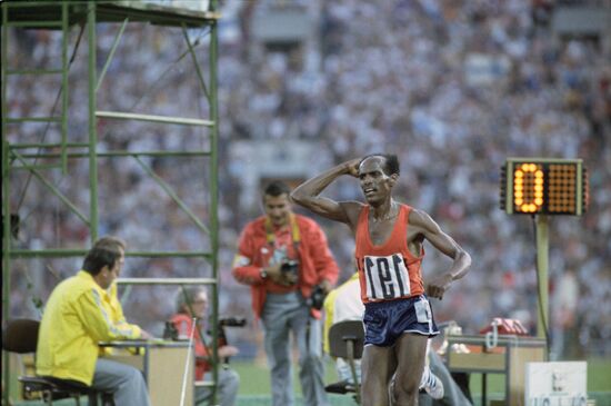 22nd Summer Olympic Games in Moscow