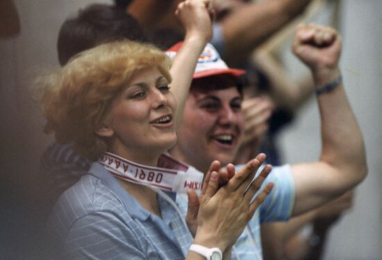 22nd Summer Olympic Games in Moscow