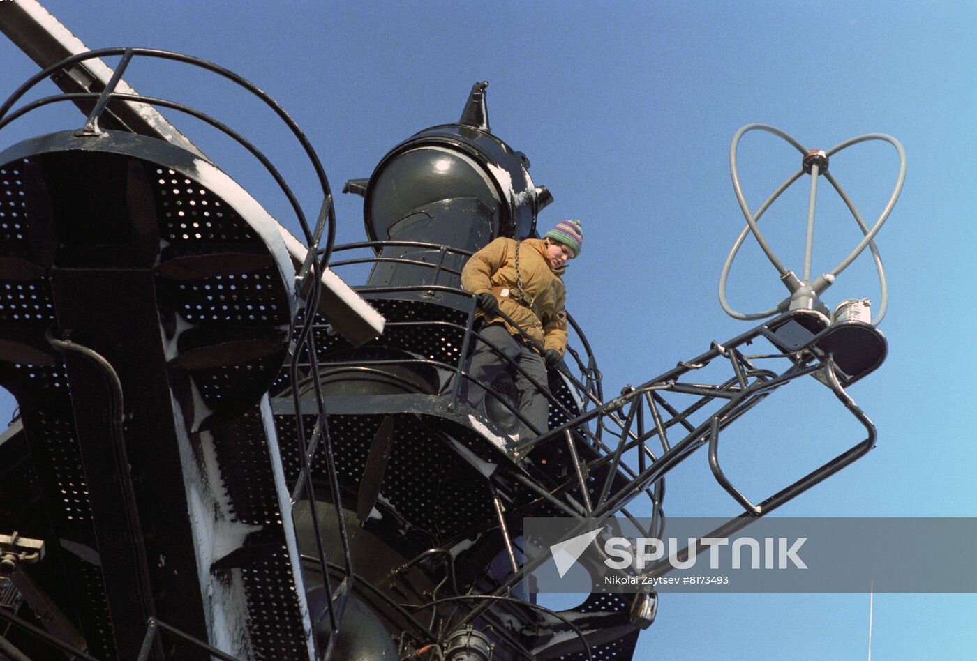 Arktika nuclear-powered icebreaker