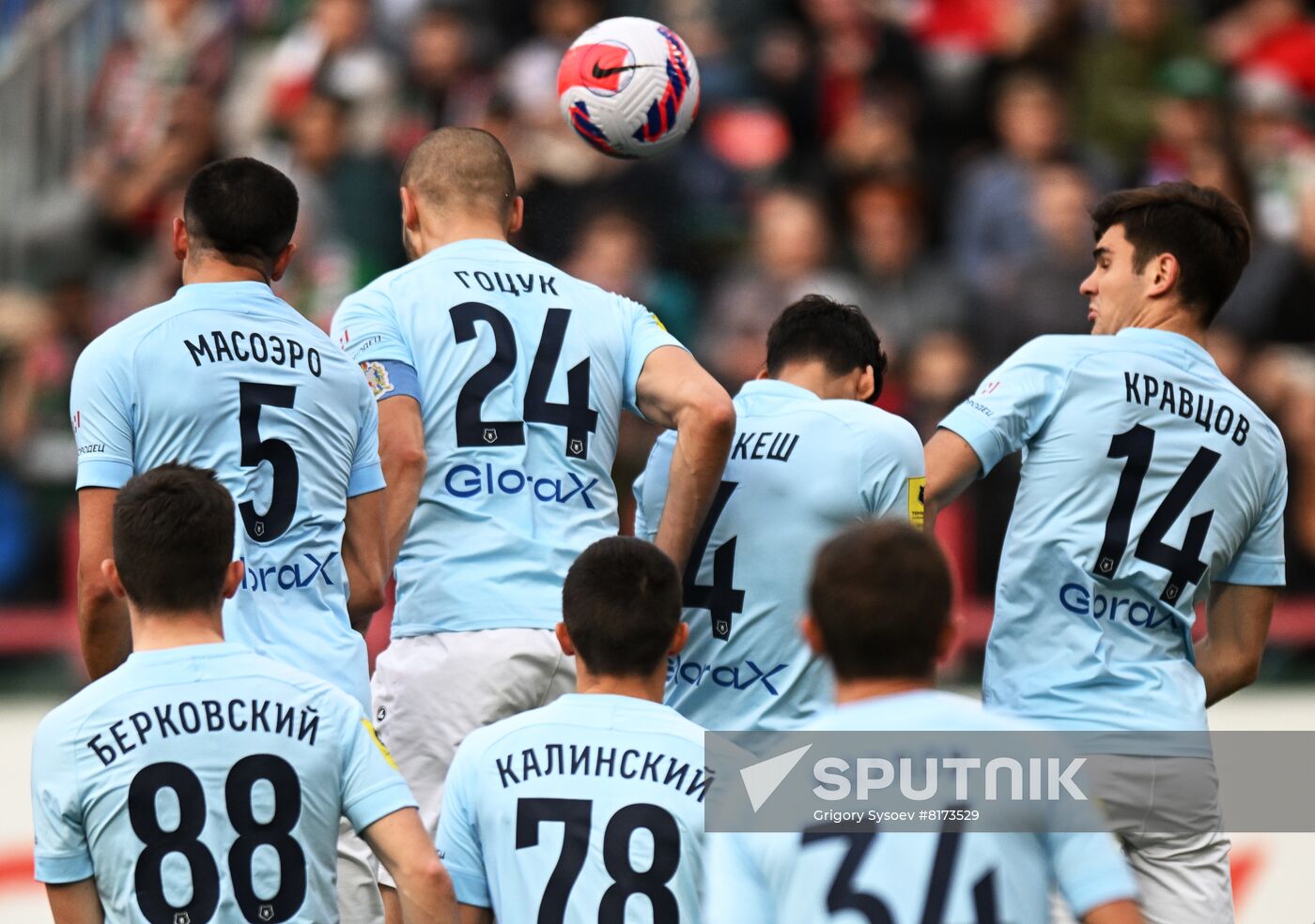 Russia Soccer Premier-League Lokomotiv - Nizhny Novgorod