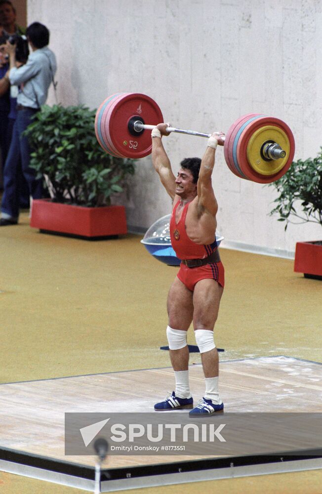 22nd Summer Olympic Games in Moscow
