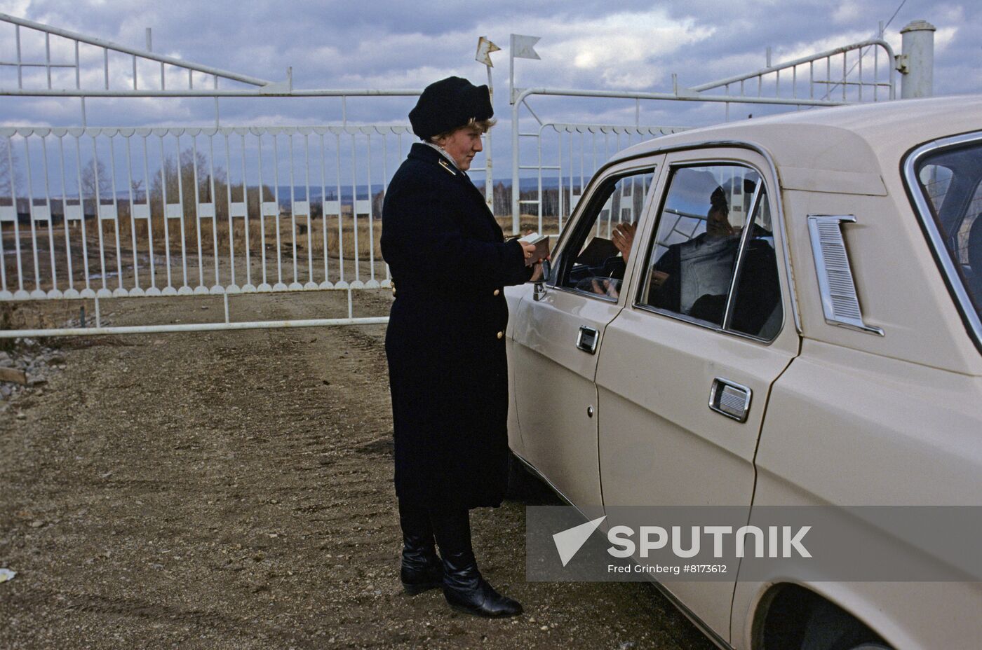 Krasnoyarsk-45