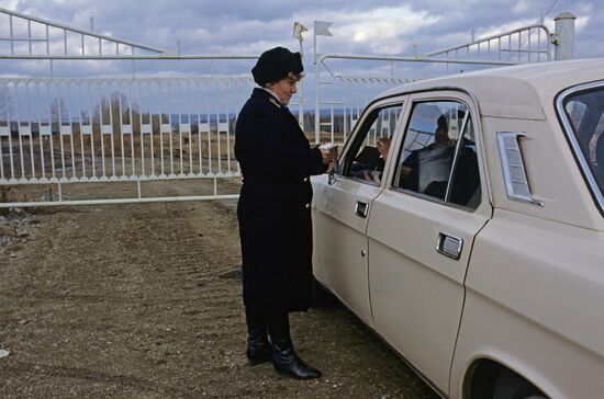 Krasnoyarsk-45