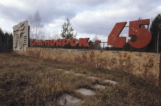 Krasnoyarsk-45