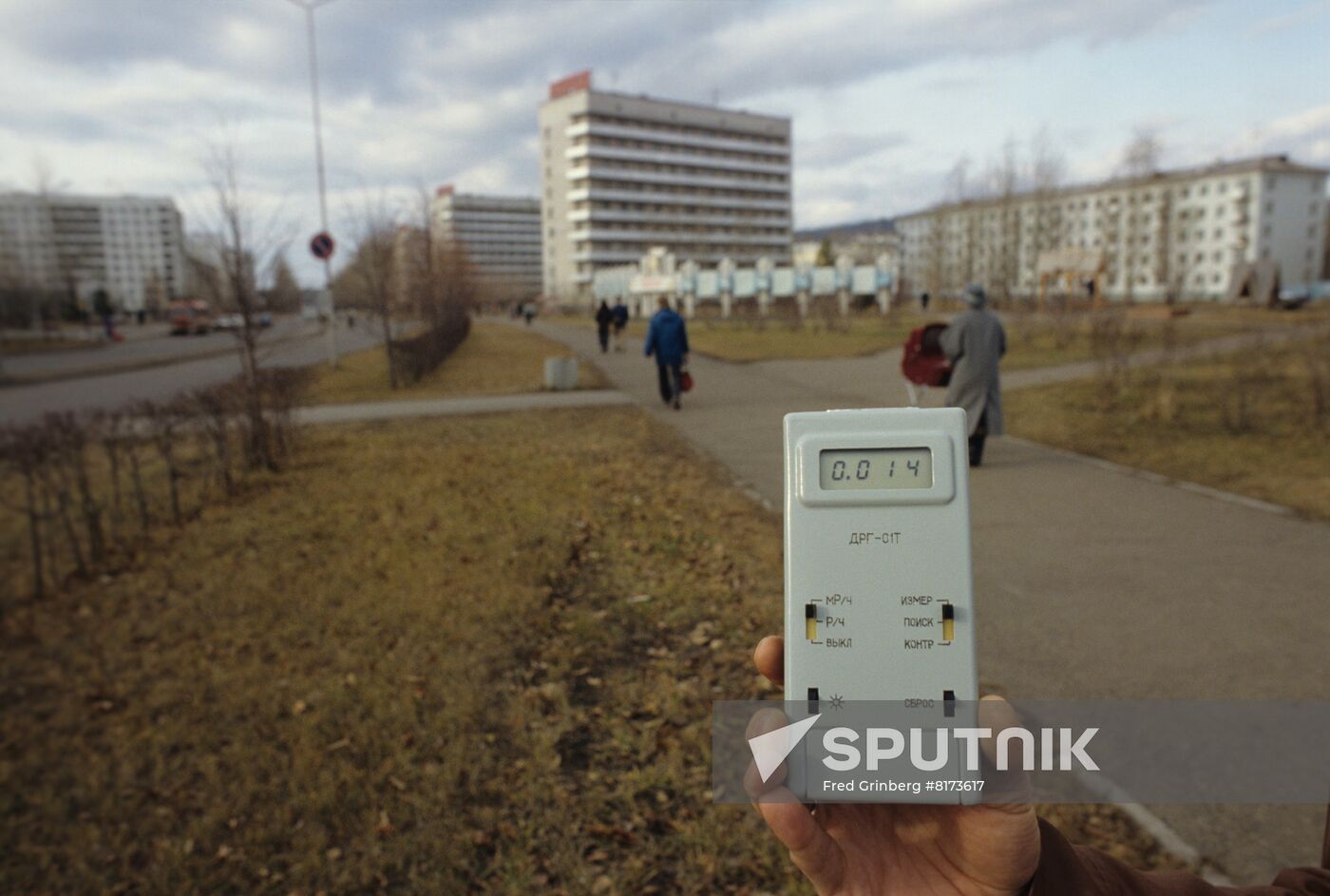 Krasnoyarsk-45