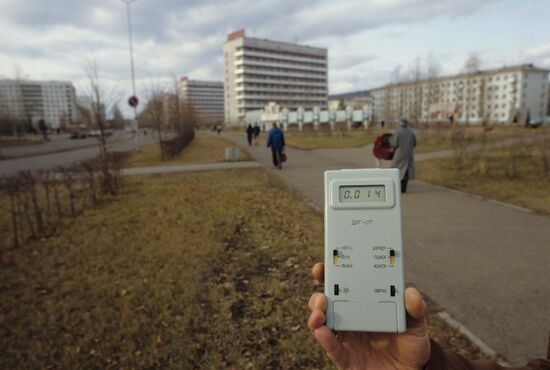Krasnoyarsk-45